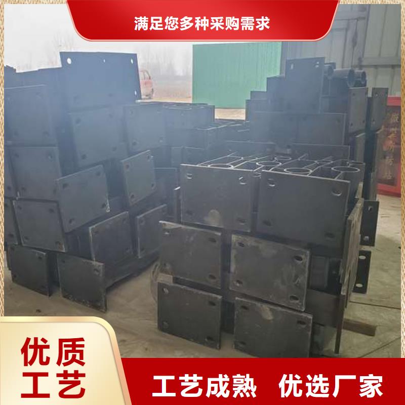 波形防撞護欄板實體大廠家