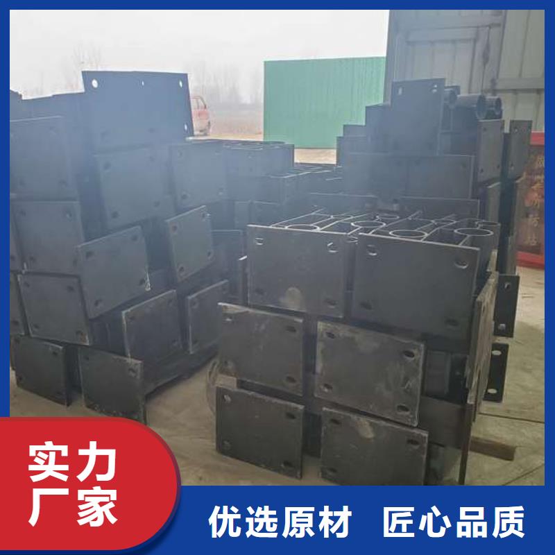 Q355C噴氟碳漆護欄廠家批發