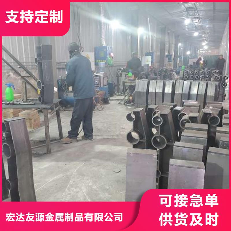 鑄鋼防撞護(hù)欄廠商