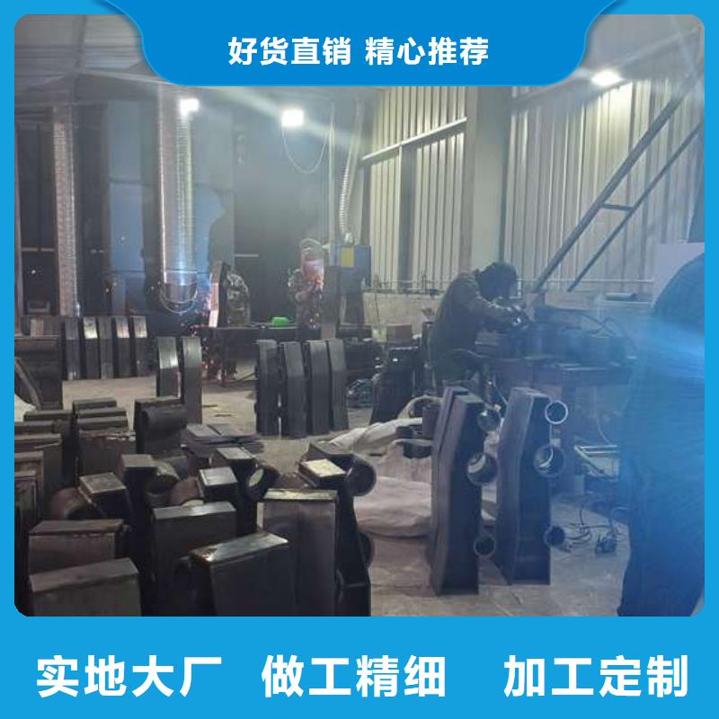 保亭縣Q355D噴塑護欄