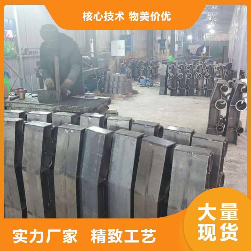 Q355C景觀護(hù)欄質(zhì)優(yōu)價廉