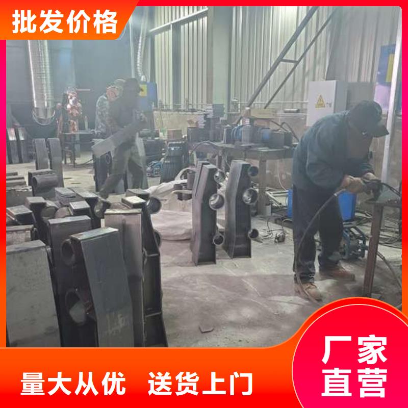 瓊中縣防撞橋梁欄桿廠家供應價格