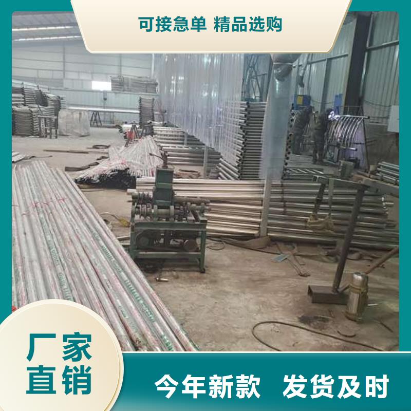 Q355D噴氟碳漆護欄貨源穩(wěn)定