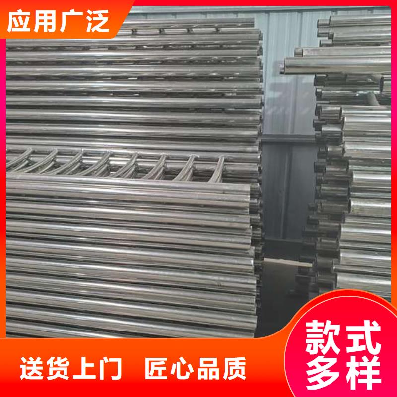防撞護欄板大品牌口碑優