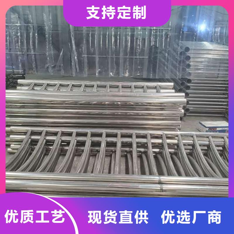 不锈钢防撞护栏常年现货