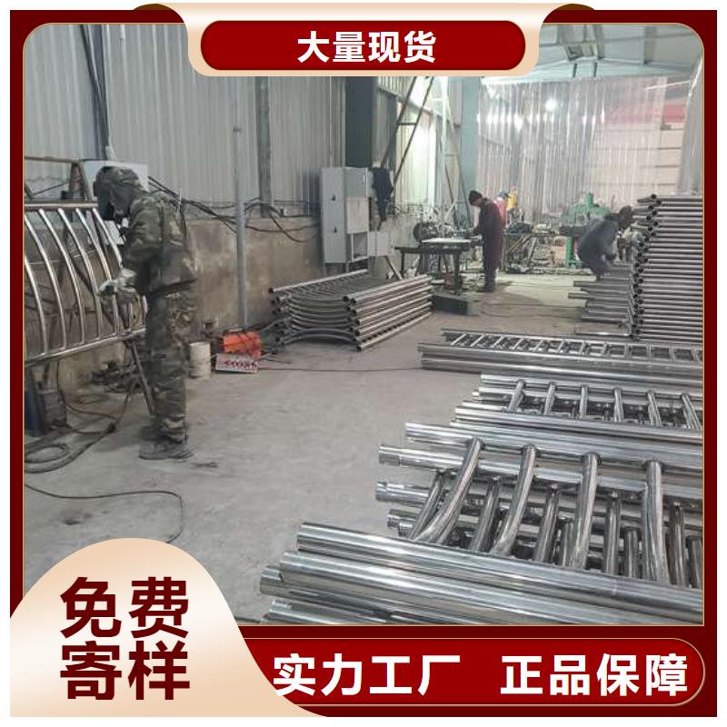 Q355D噴氟碳漆護欄按需定做