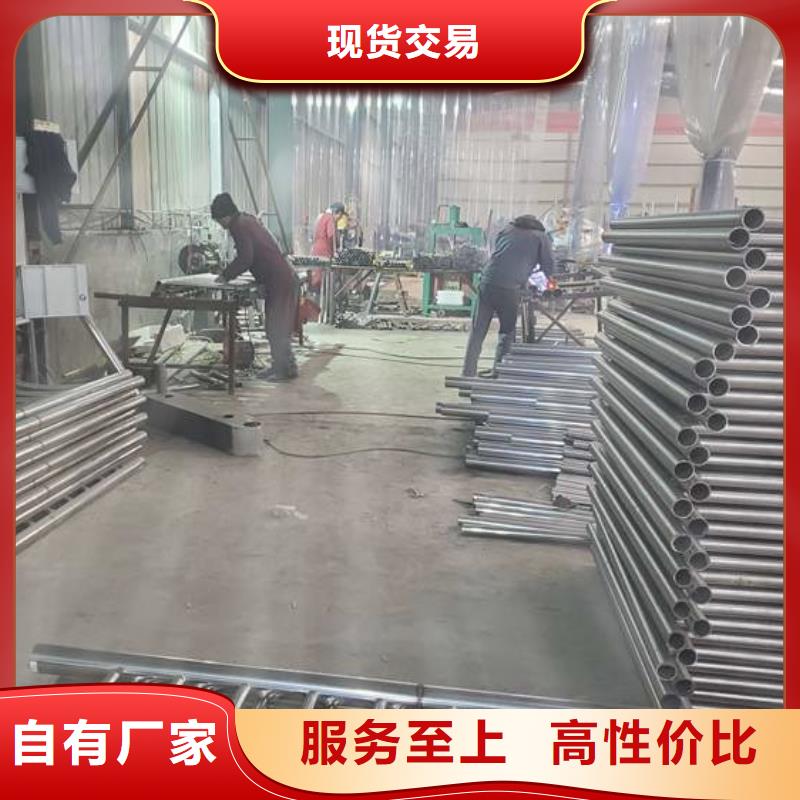 買波形防撞護欄板全國統一價