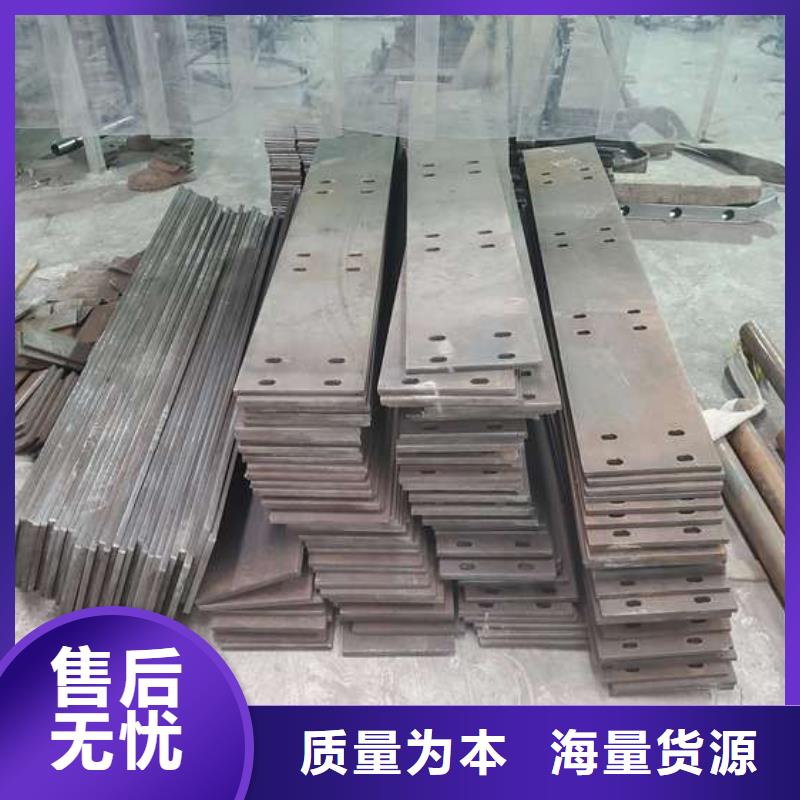 Q355B景觀護欄工藝精湛
