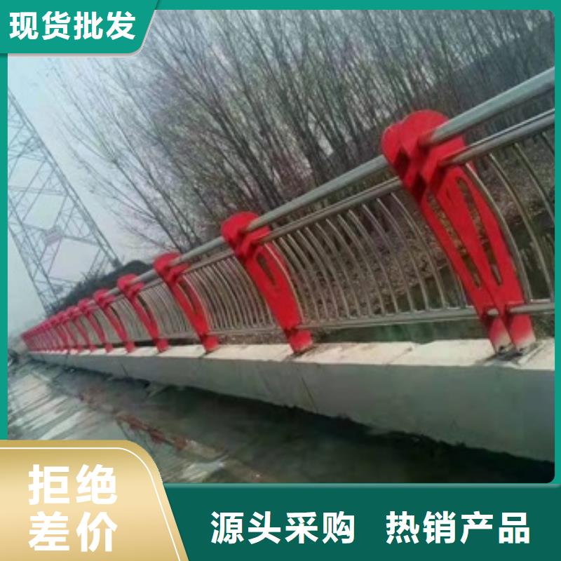 2025廠家直銷##金屬防撞護欄廠家##價格合理