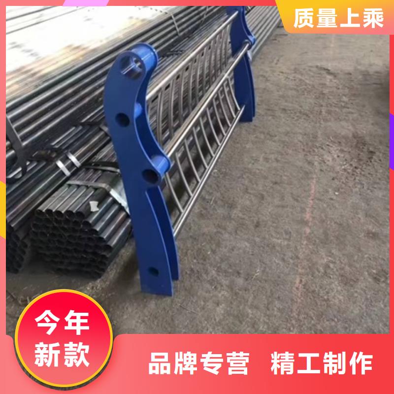 防撞護欄【不銹鋼復合管方管】專業生產廠家