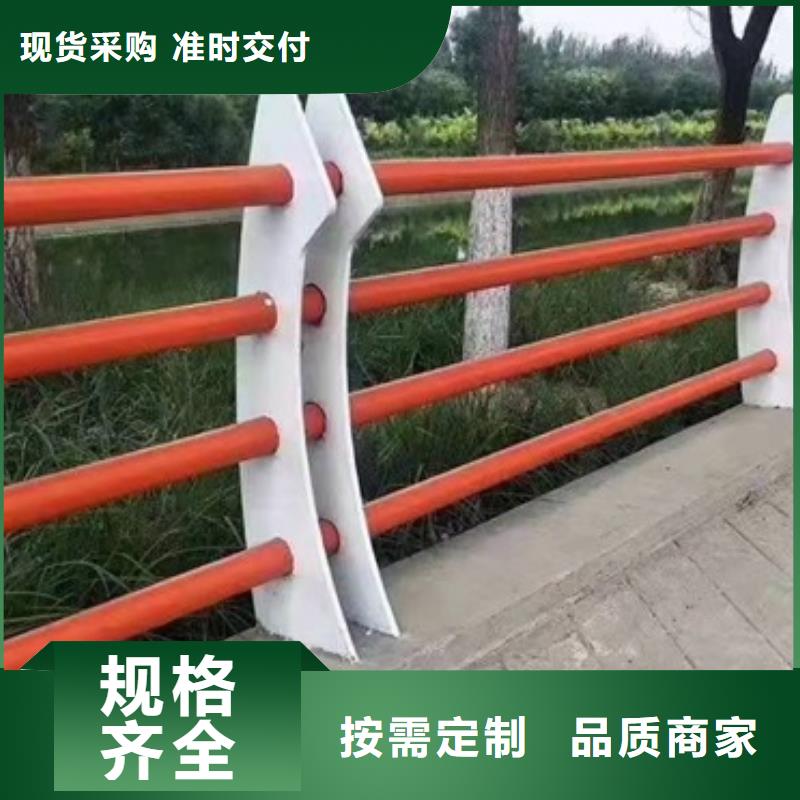 Q355D河道護欄庫存多