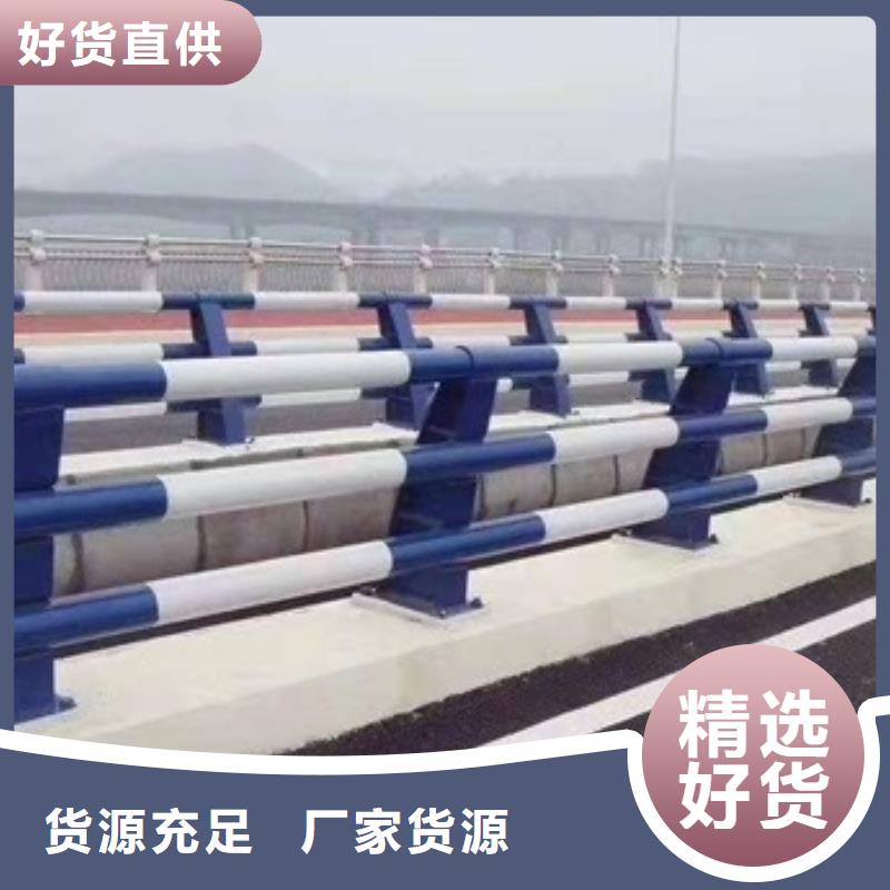 發貨及時的防撞護欄板經銷商