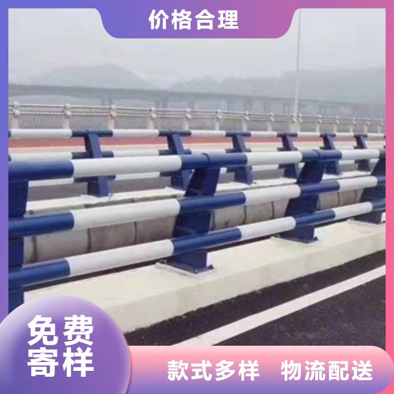 河道防撞欄桿暢銷全省