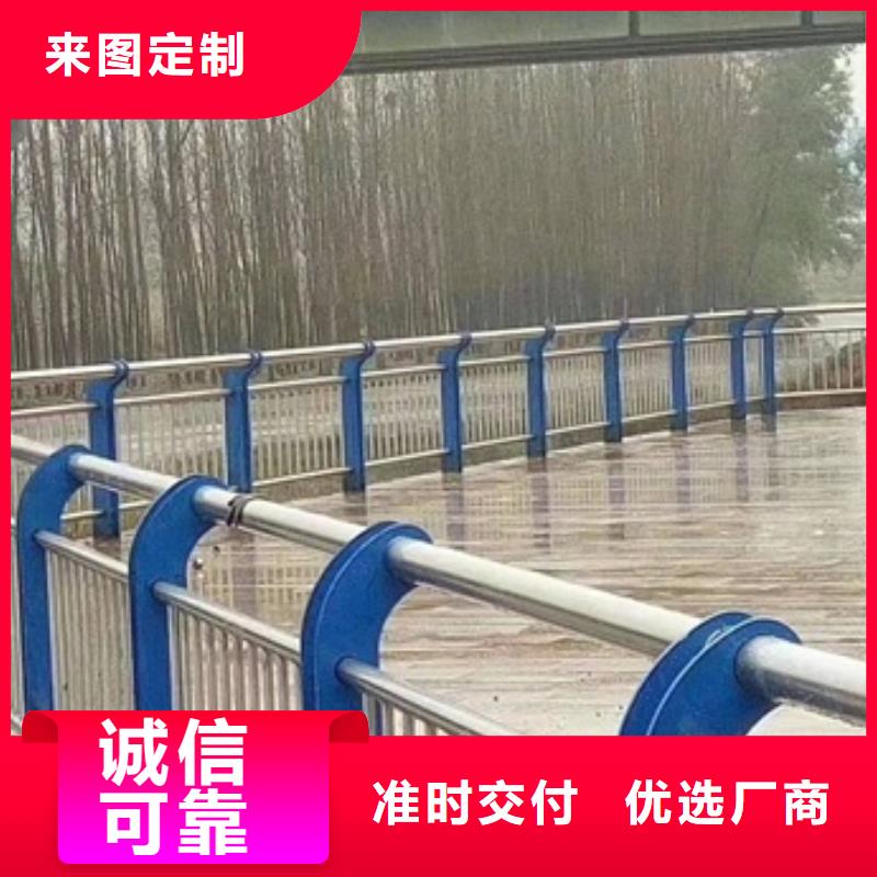 201不銹鋼橋梁護欄現貨批發