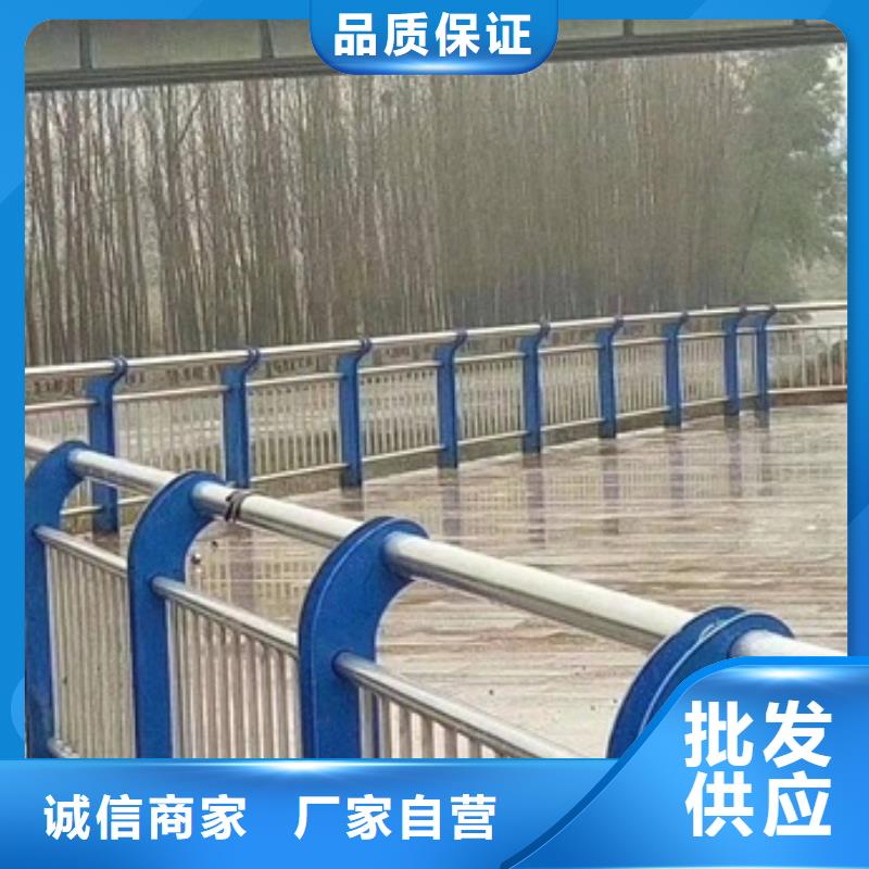 Q355B噴氟碳漆護(hù)欄質(zhì)優(yōu)價(jià)廉