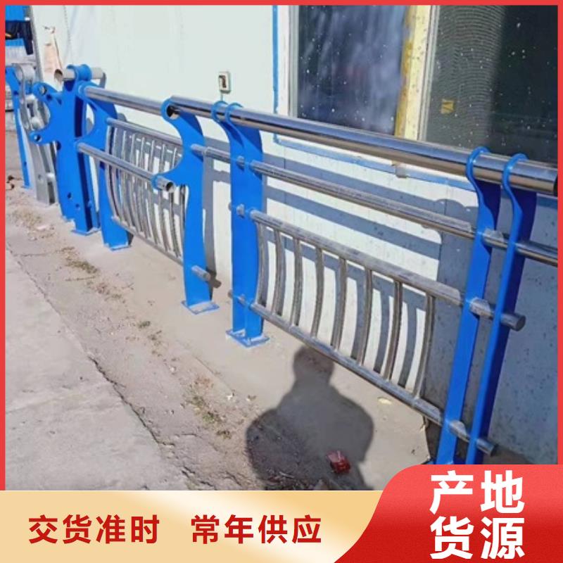 防撞護欄圖片-值得信任