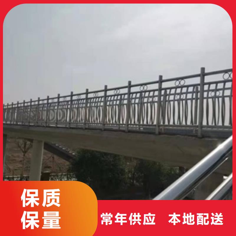 信譽好的防撞護欄圖片生產廠家