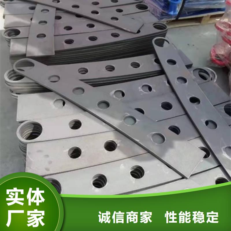 規格全的防撞護欄廠家供應商