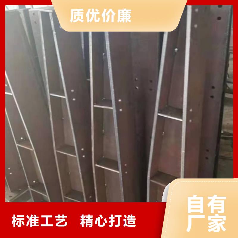 鋁合金防撞護(hù)欄服務(wù)周到