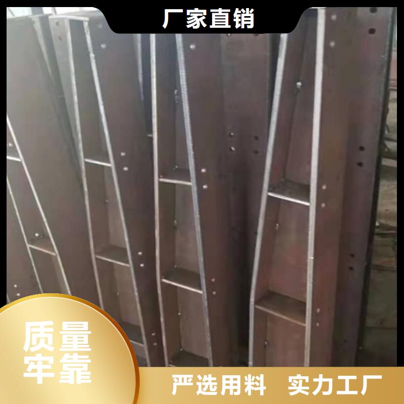 金屬防撞護欄廠家熱銷貨源