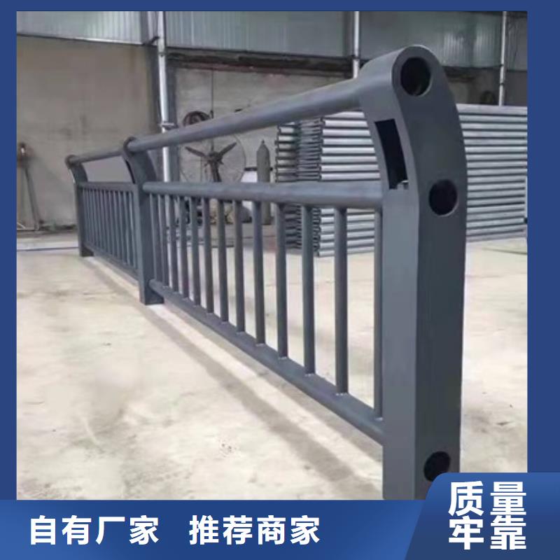 專業銷售橋梁防撞護欄-省心