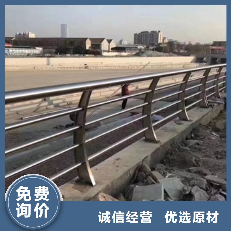 防撞橋梁欄桿廠家銷售熱線