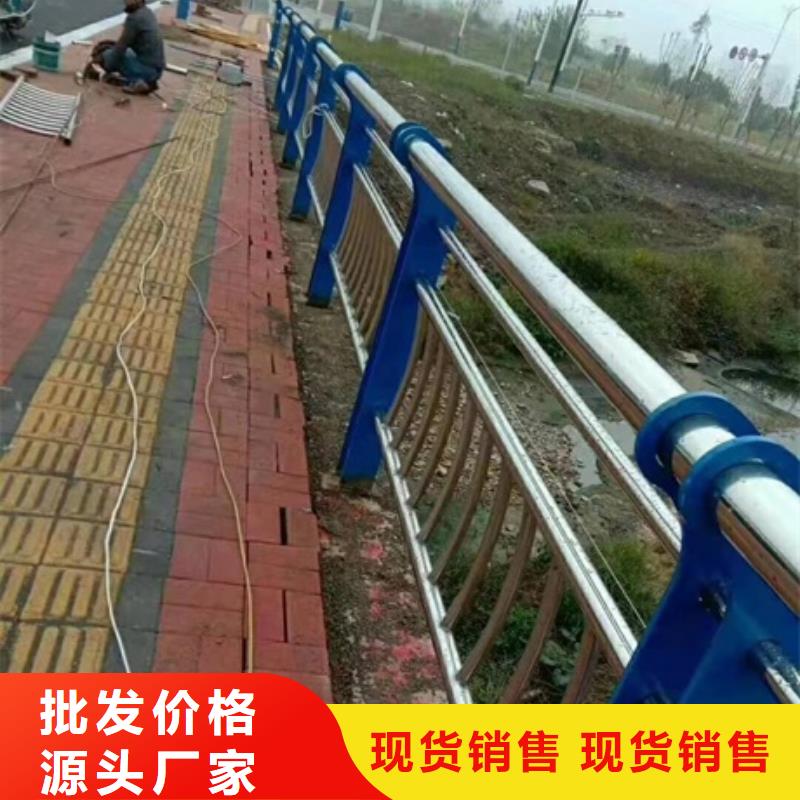 高速防撞護欄廠家好品質