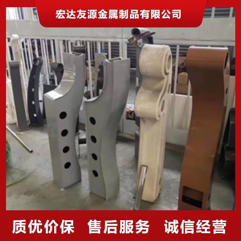 現貨供應防撞護欄圖片_實力廠家