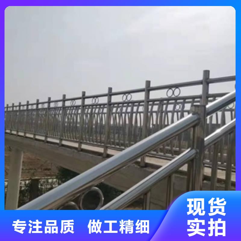 防撞護欄-廠家為您在線服務