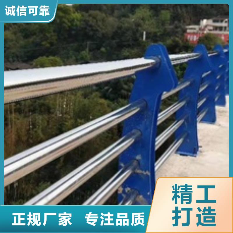Q355D噴氟碳漆護(hù)欄質(zhì)優(yōu)價(jià)廉