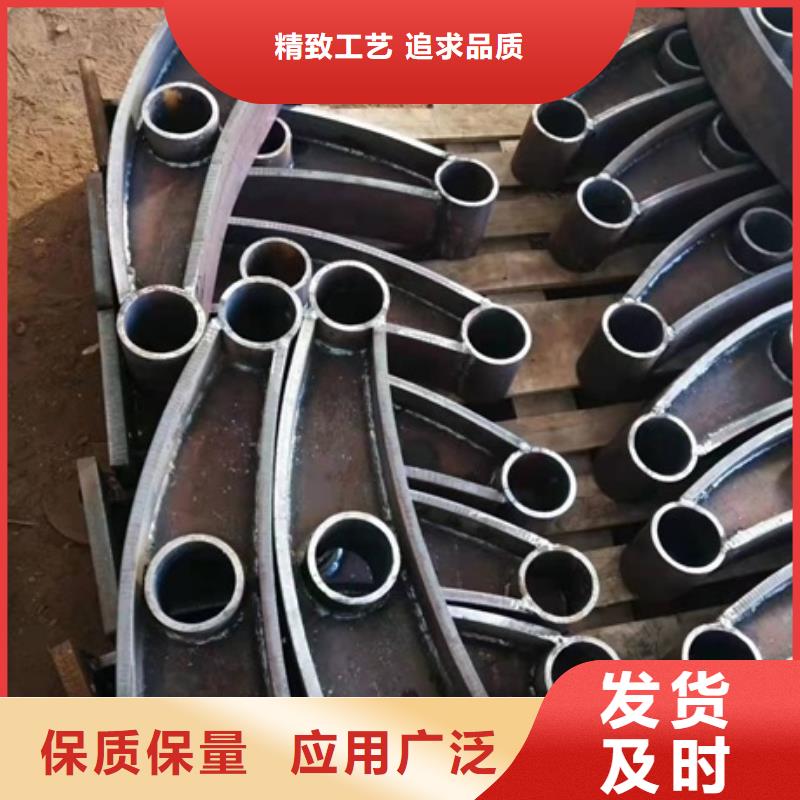 防撞護欄欄桿性價比高