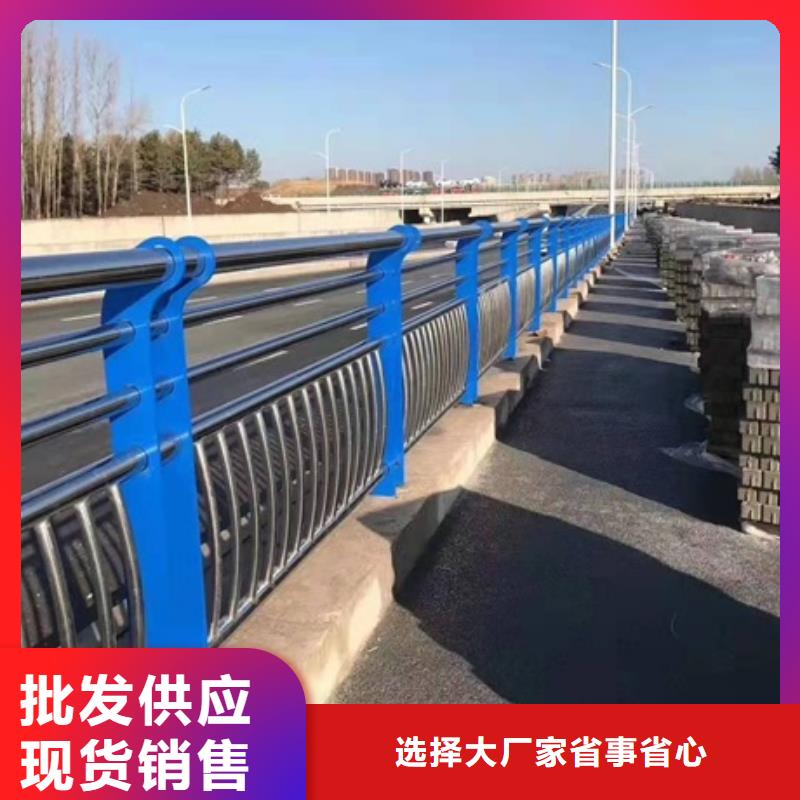 Q355C景觀護(hù)欄質(zhì)優(yōu)價廉