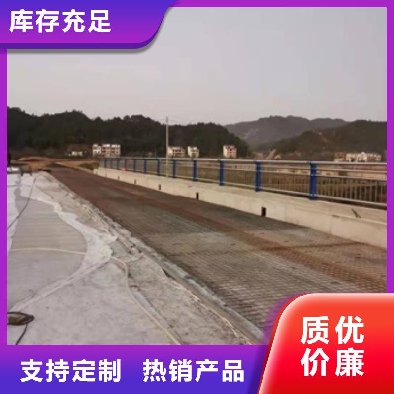 防撞護欄橋梁防撞護欄現貨實拍