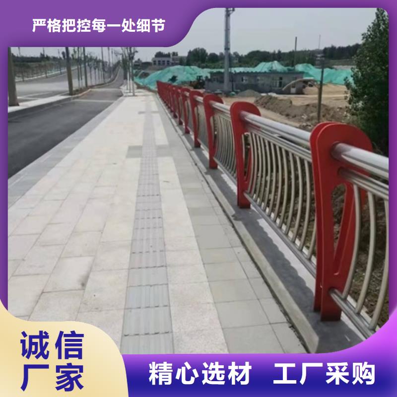 不銹鋼復合管橋梁護欄-物美價廉