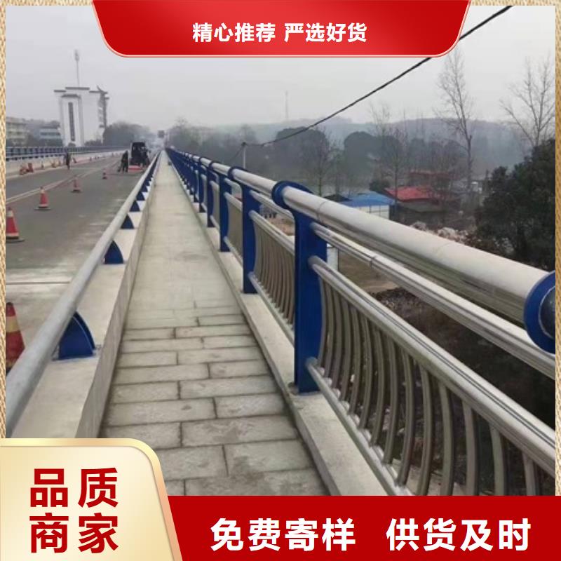 規格全的高速防撞護欄廠家廠家