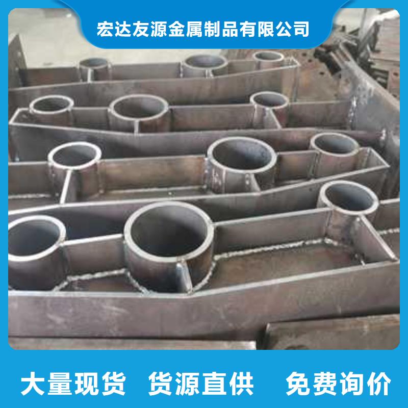防撞護欄_235碳鋼欄桿海量現貨直銷