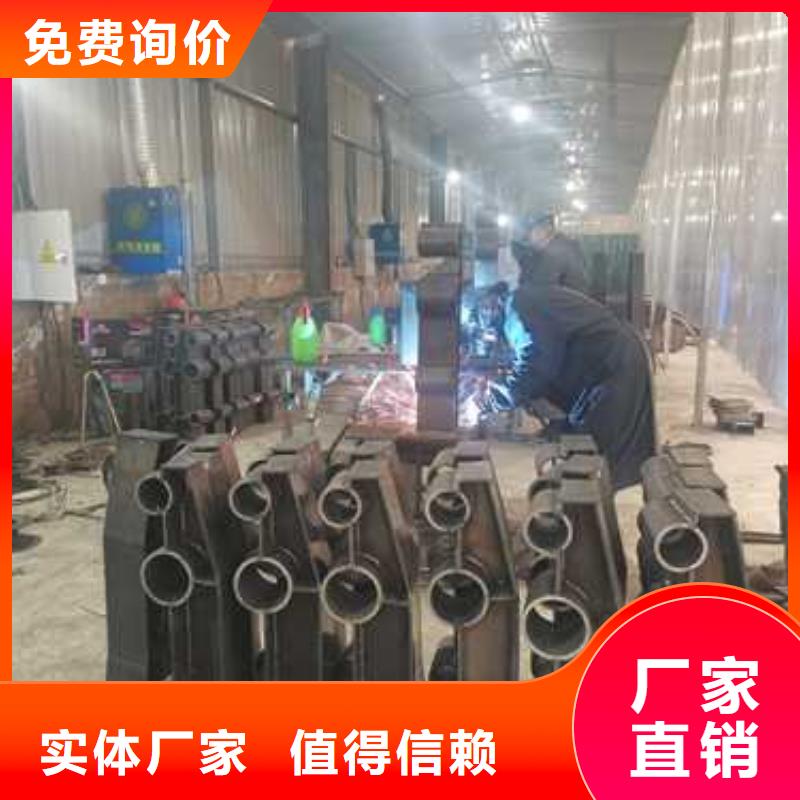 Q345C燈光防撞護欄廠家批發