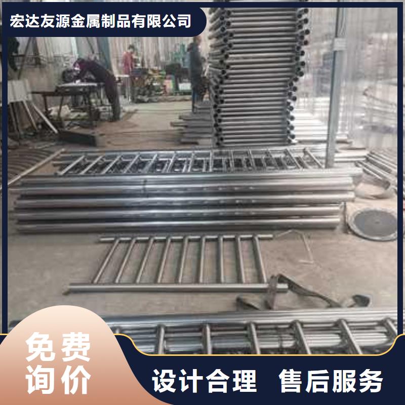 橋梁用防撞護欄保質保量
