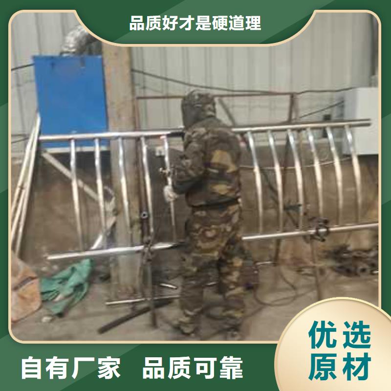 供應道路防撞護欄品牌廠家
