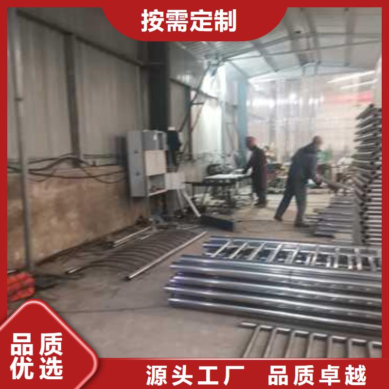 景觀防撞護欄行情報價