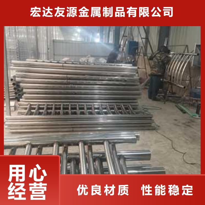 高速防撞護(hù)欄免費(fèi)定制