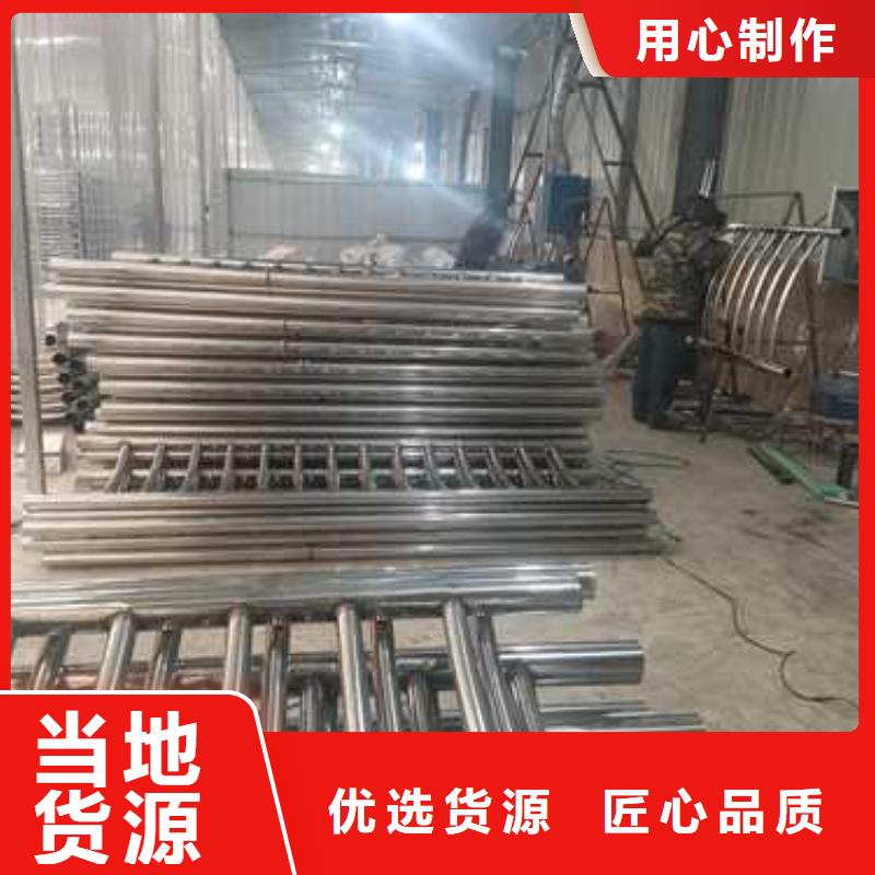 橋梁防撞護欄公司-加工廠
