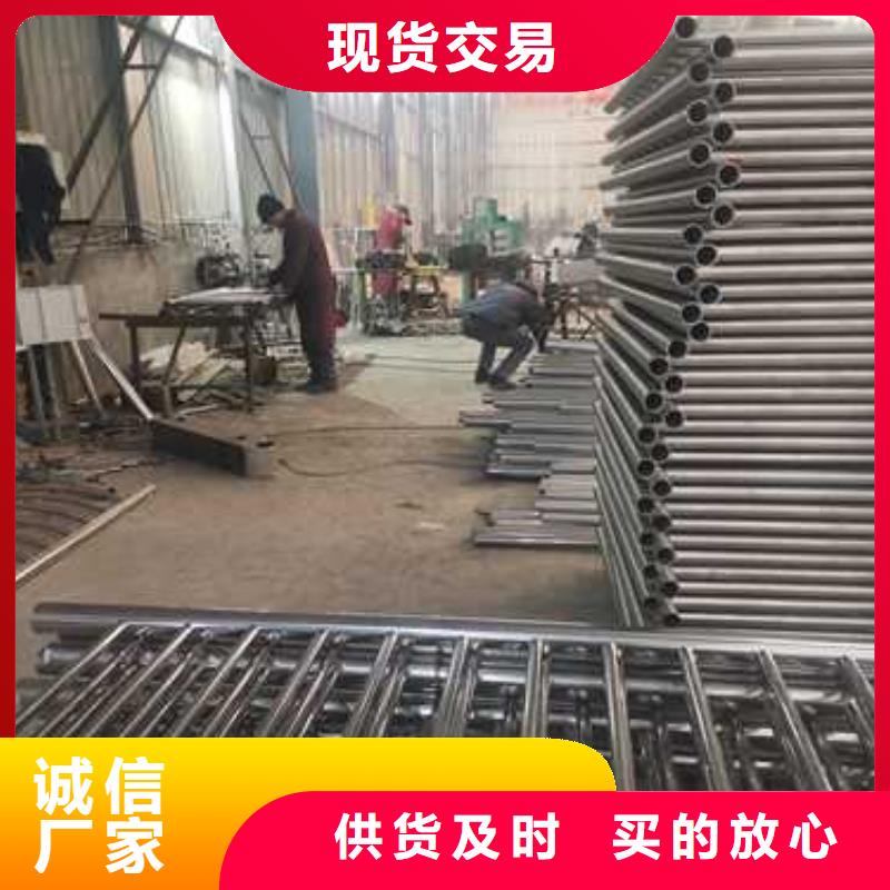 Q355D景觀護欄外觀光潔