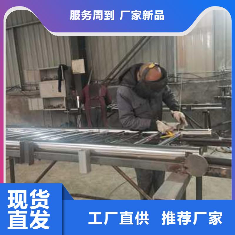 Q355C橋梁防撞護欄2025年新一代技術