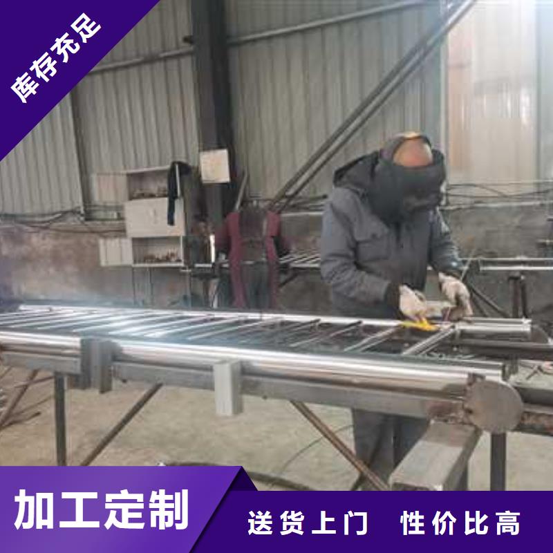 保亭縣Q355D噴塑護欄