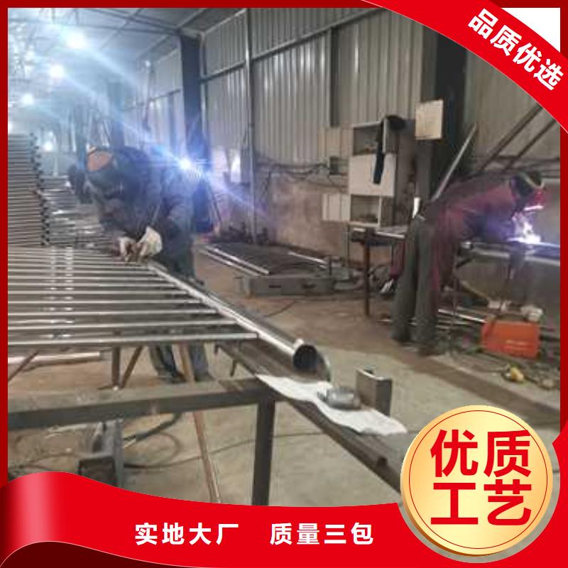 防撞護欄生產廠家發貨快速