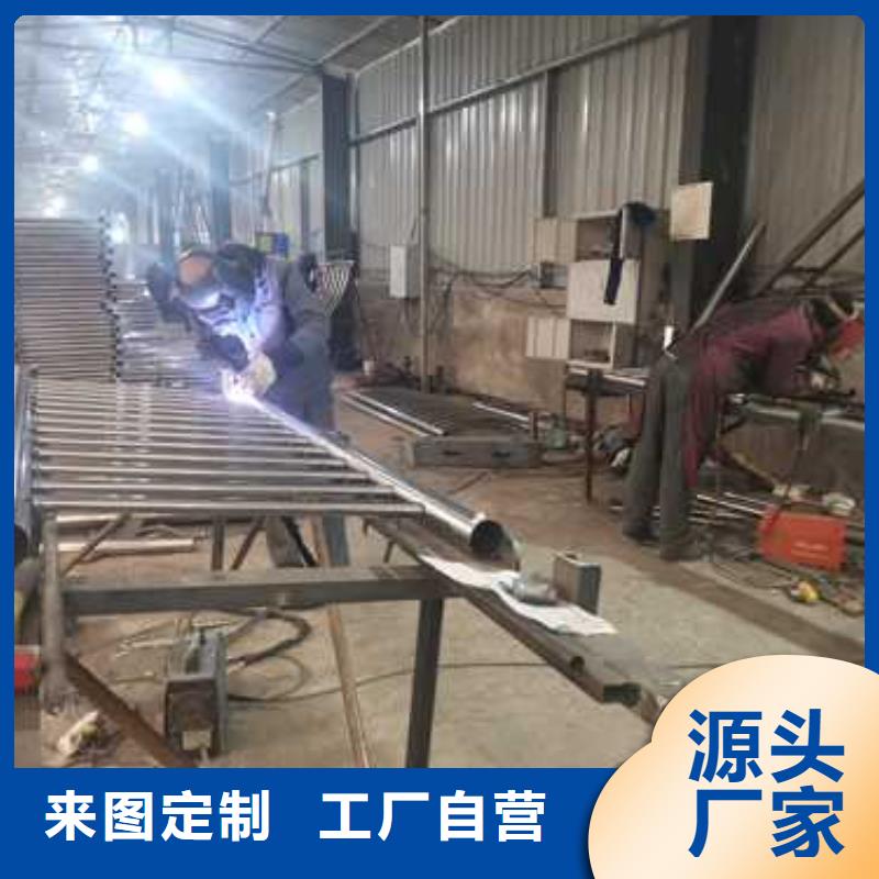歡迎訪問-道路防撞護(hù)欄 廠家