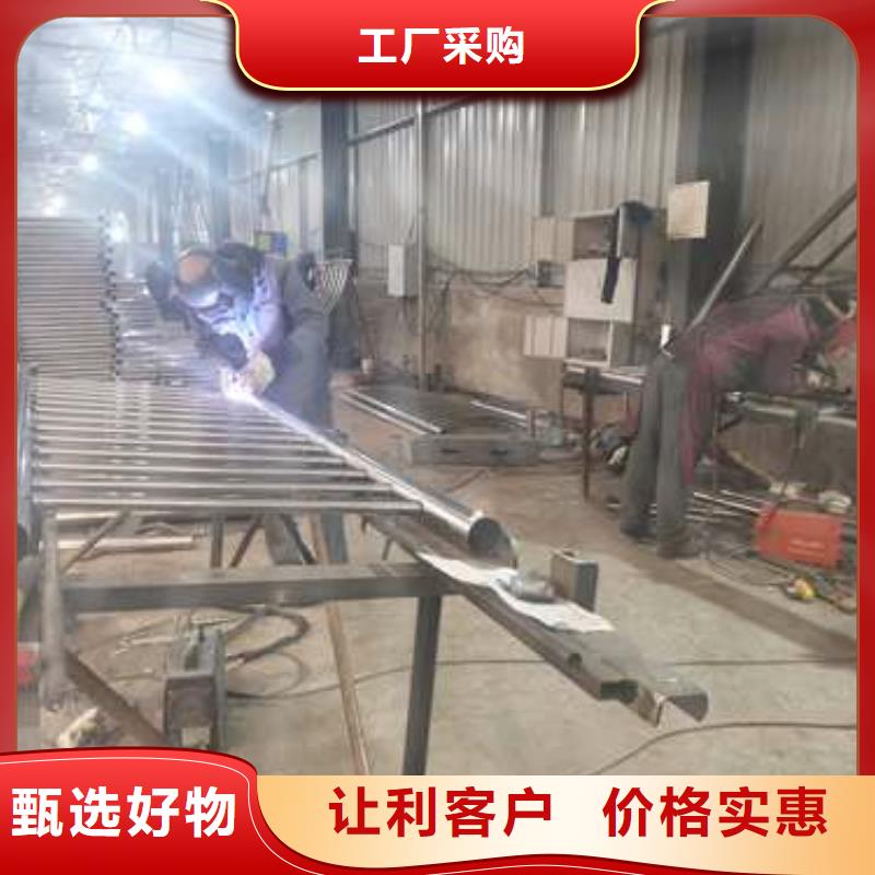 Q235B噴塑橋梁防撞護(hù)欄廠家實(shí)時(shí)報(bào)價(jià)
