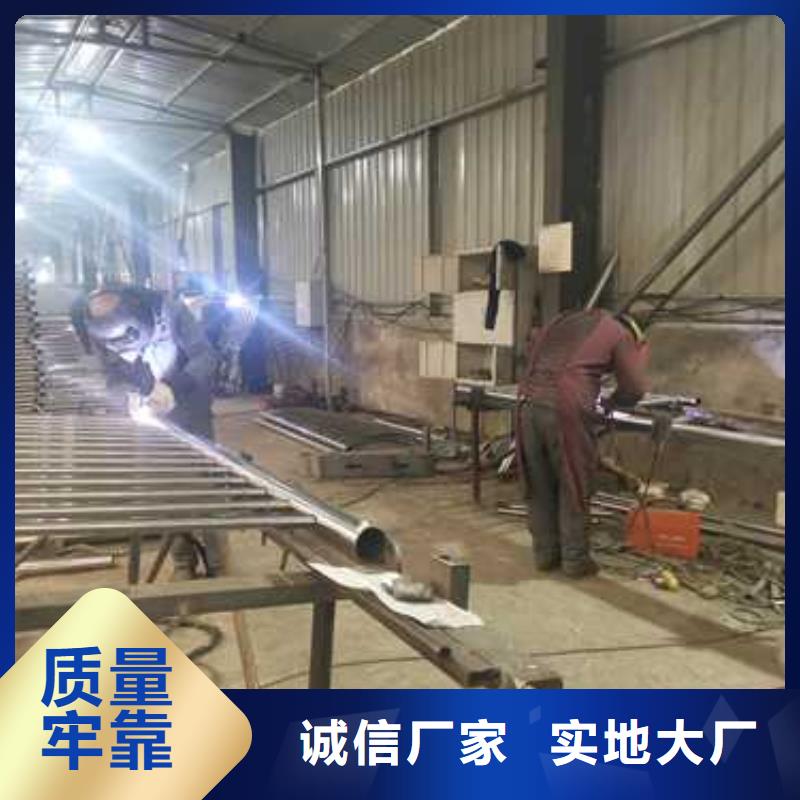 不銹鋼防撞護欄制作公司