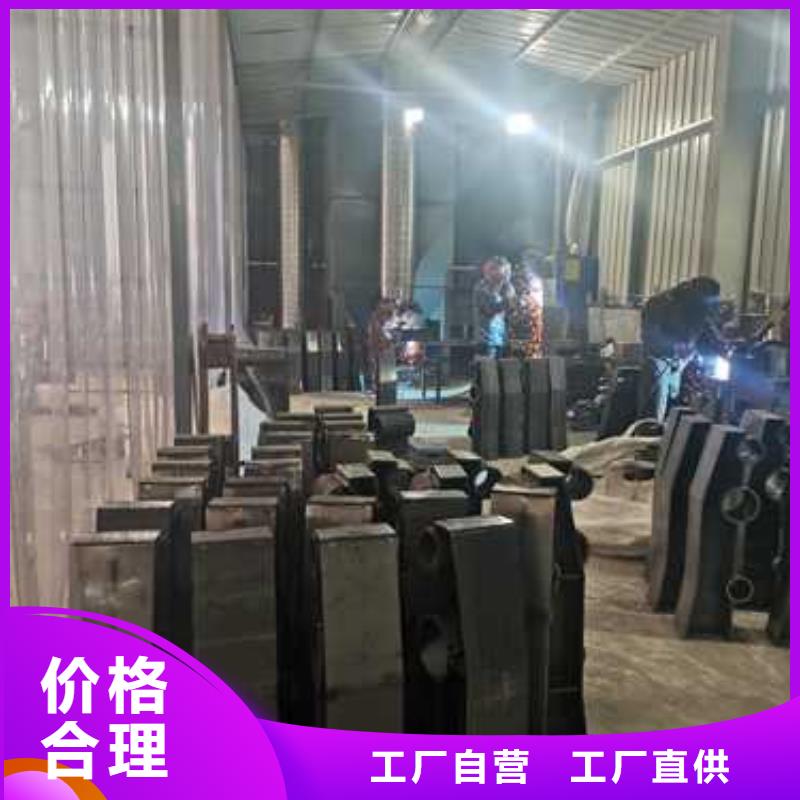 防撞護(hù)欄q345防撞鋼護(hù)欄量少也做